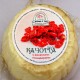 Сыр Качотта с вялеными томатами 40% (250 г)
