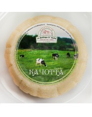 Сыр Качотта бьянка 40% (250 г)